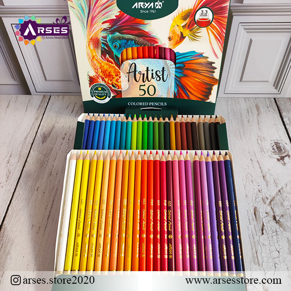 مدادرنگی 50 رنگ جعبه مقوایی آرتیست آریا