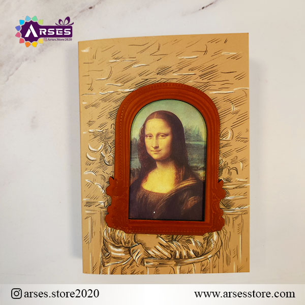 دفترچه اسکچ گرافت مونالیزا سایز سه