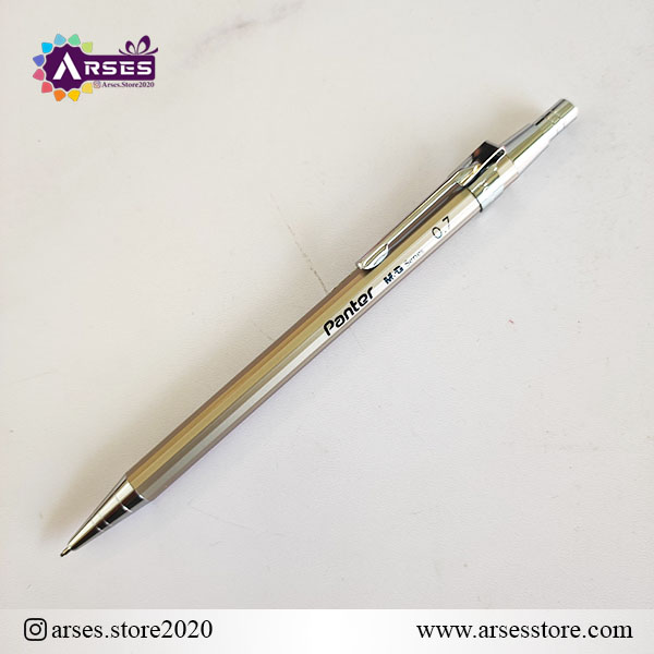 اتود 0.7 فلزی پنتر