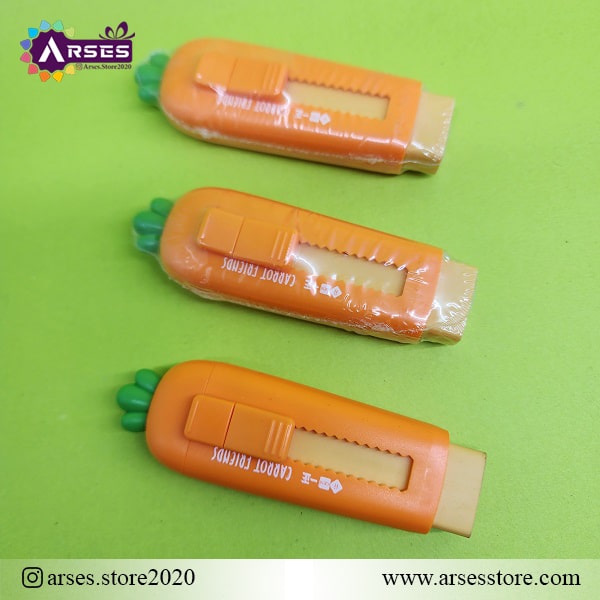 پاک کن کاتری هویج