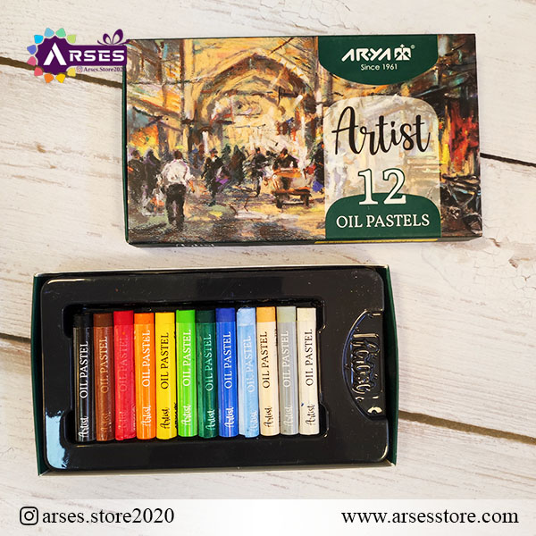 پاستل 12 رنگ روغنی آرتیست آریا
