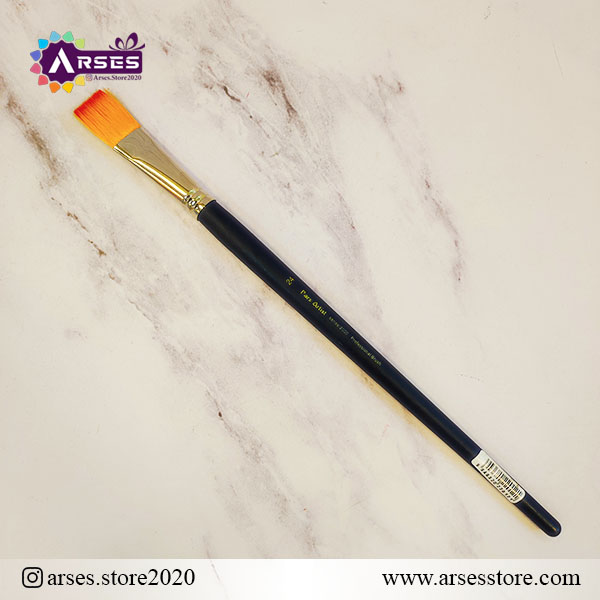 قلمو تخت سایز 24 پارس آرتیست سری 2000