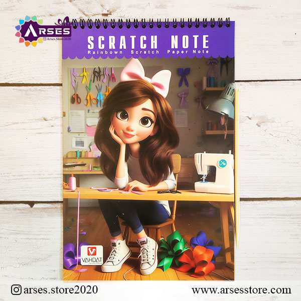 دفتر اسکراچ نت رحلی 