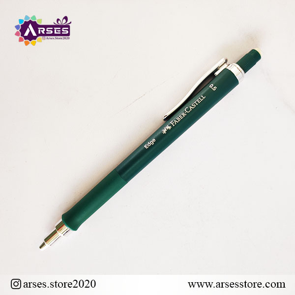 اتود 0.5 فابرکاستل