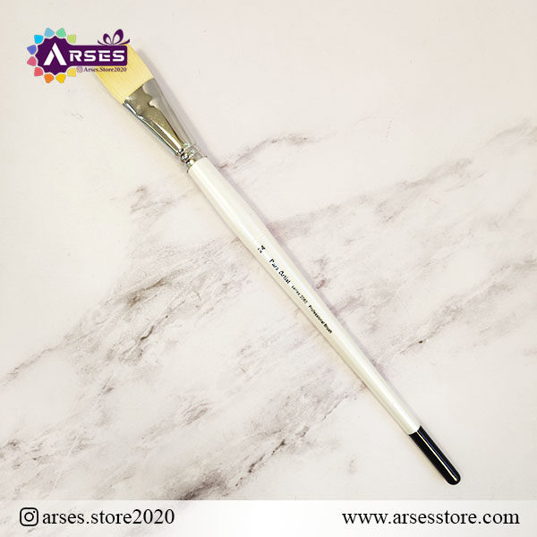 قلمو تخت سایز 24 پارس آرتیست سری 2060
