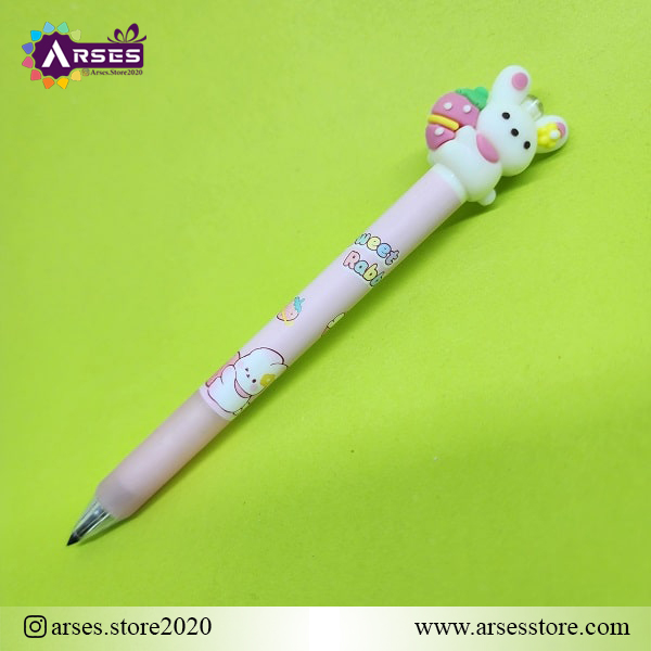 اتود بی‌نهایت خرگوش