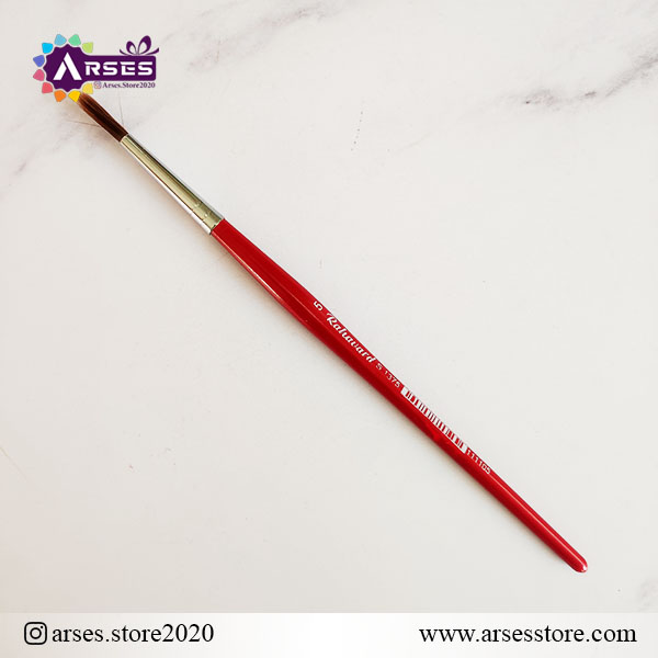 قلمو گرد ره آورد سایز 5 سری 1375