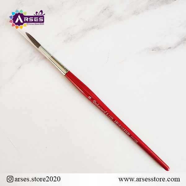 قلمو گرد ره آورد سایز 8 سری 1375