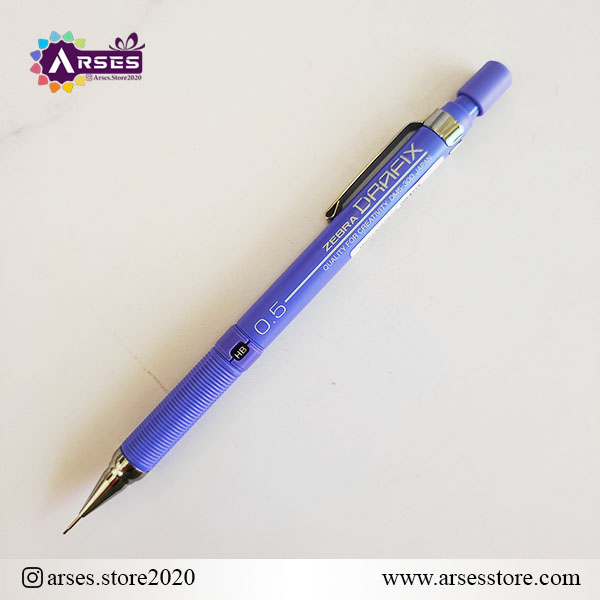اتود 0.5 زبرا مدل Drafix 