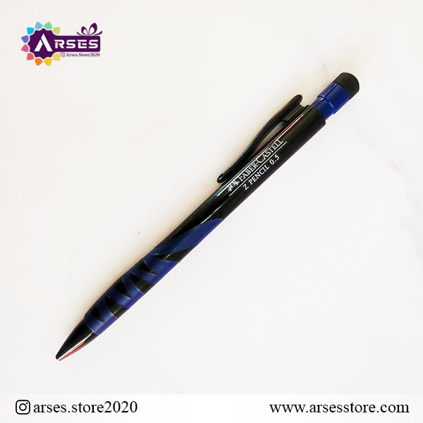 اتود 0.5 فابرکاستل مدل z
