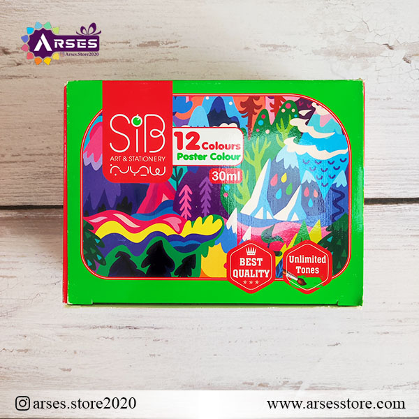 گواش 12 رنگ سیب