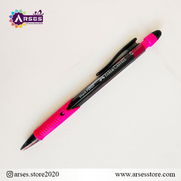 اتود 0.7 فابرکاستل مدل shark