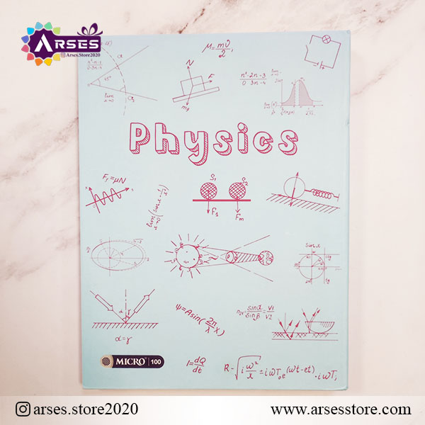 کلاسور 100 برگ قفل فلزی میکرو