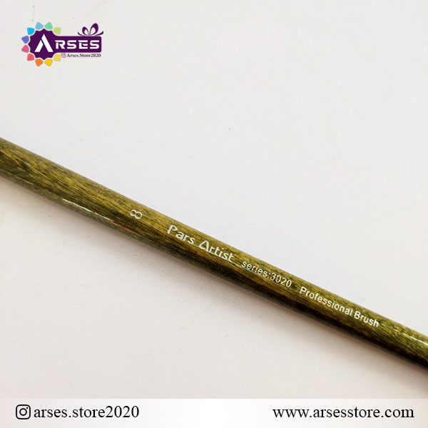 2قلمو چتری سایز 8 پارس آرتیست سری 3020