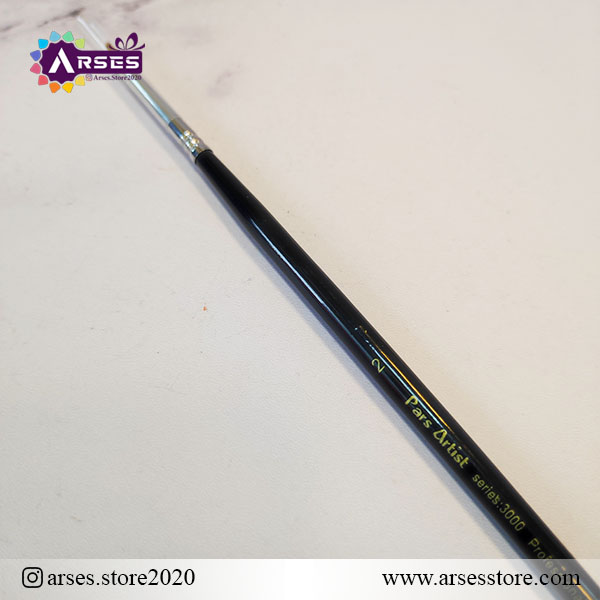 قلمو گرد سایز 2 پارس آرتیست2