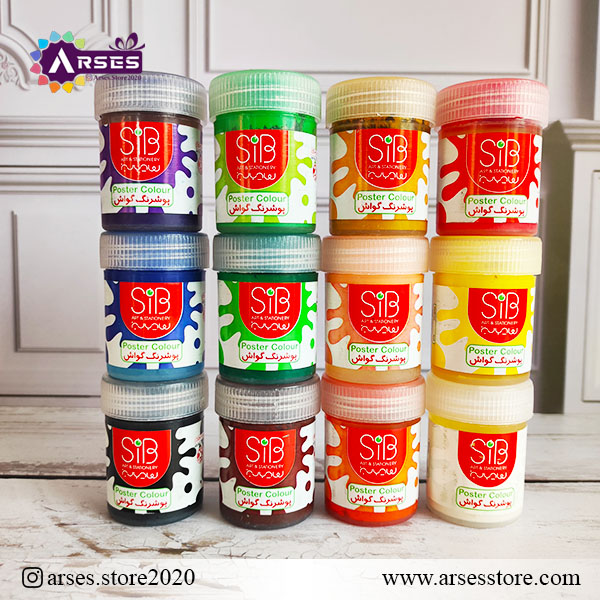 گواش 12 رنگ سیب3