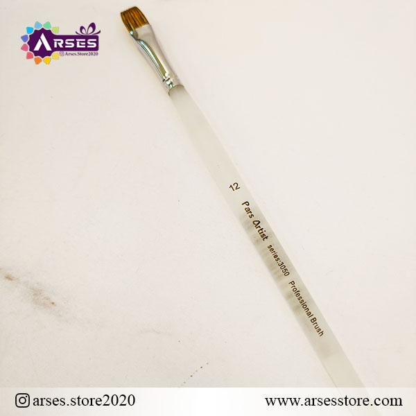 2قلمو تخت مو طبیعی سایز 12 پارس آرتیست سری 3050