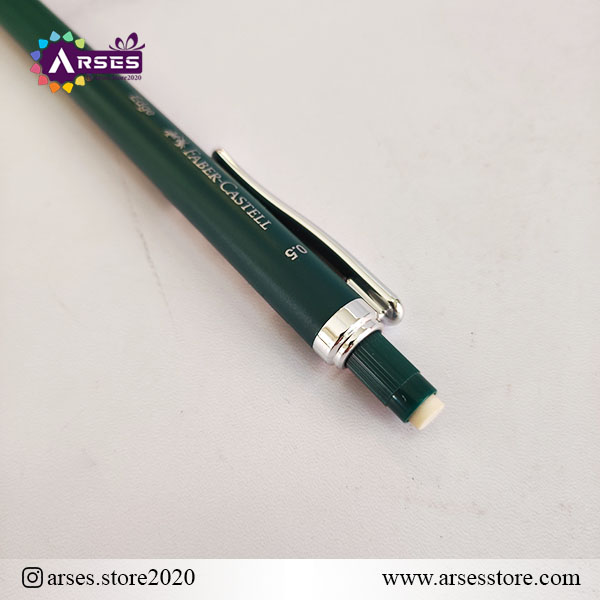اتود 0.5 فابرکاستل1