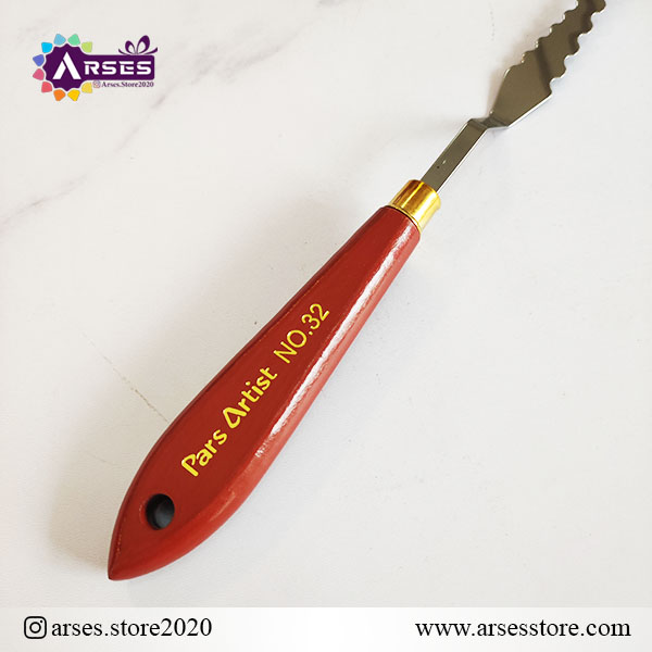 2کاردک حرفه ای سایز 32 پارس آرتیست