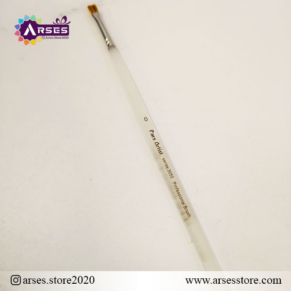 2قلمو تخت مو طبیعی سایز 0 پارس آرتیست سری 3050