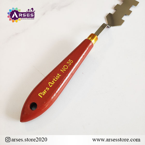 2کاردک حرفه ای سایز 35 پارس آرتیست