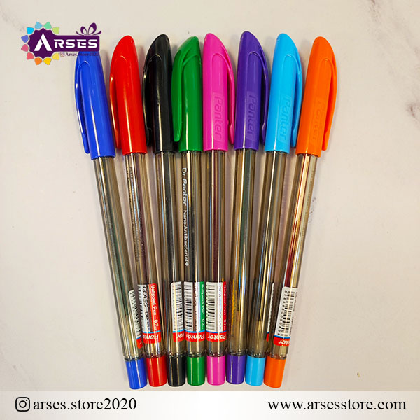 خودکار 8 رنگ پنتر2