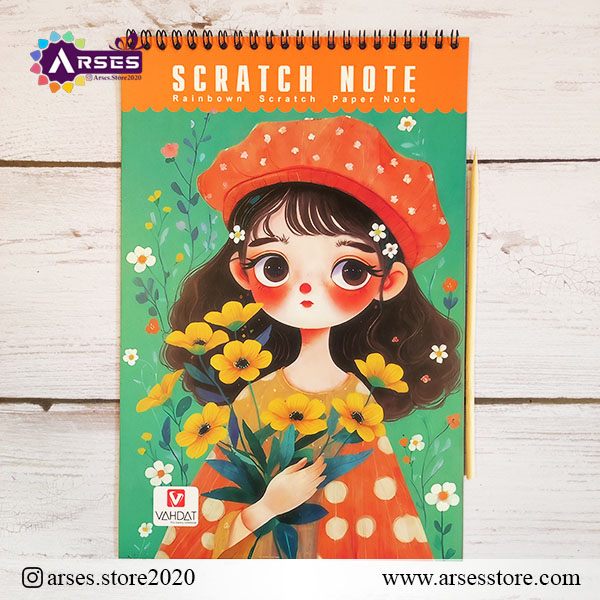 دفتر اسکراچ نت رحلی طرح دختر5