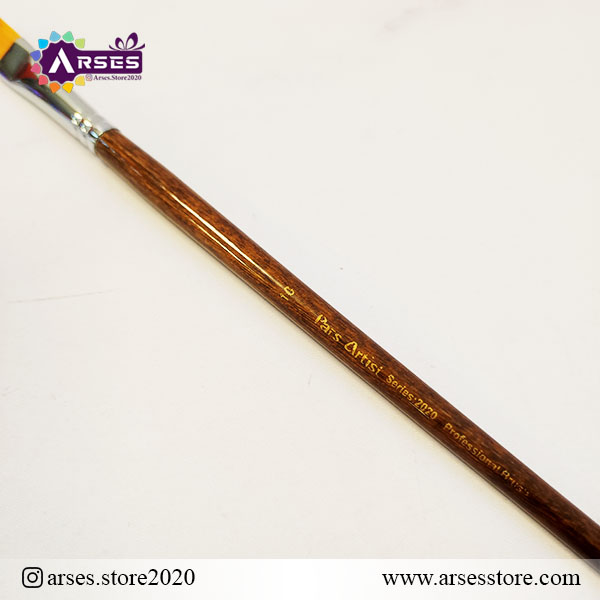 2قلمو تخت عمومی سایز 10 پارس آرتیست سری 2020