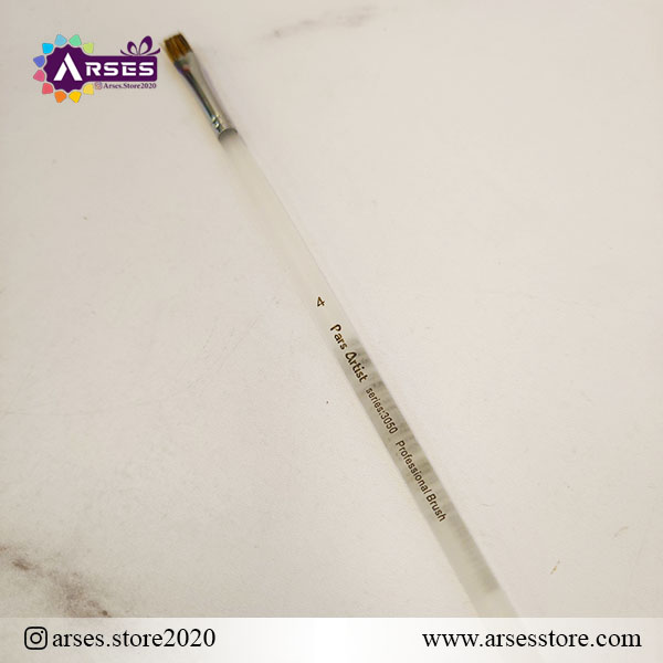 2قلمو تخت مو طبیعی سایز 4 پارس آرتیست سری 3050