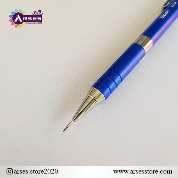 اتود 0.7 کلاسیک الیپون