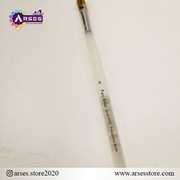2قلمو تخت مو طبیعی سایز 8 پارس آرتیست سری 3050