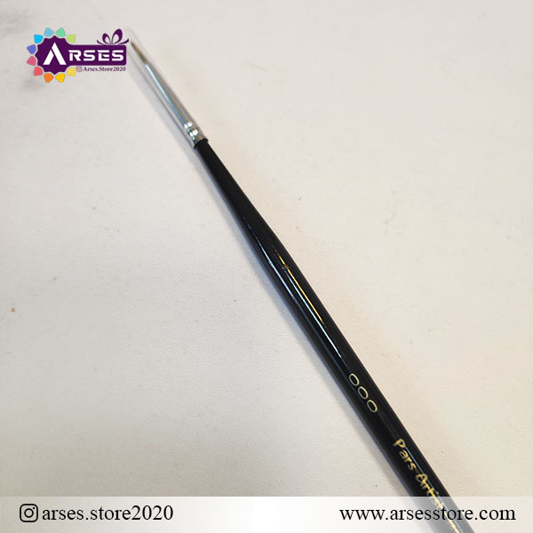 قلمو گرد سایز 000 پارس آرتیست2