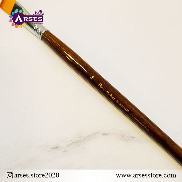 2قلمو تخت عمومی سایز 14 پارس آرتیست سری 2020
