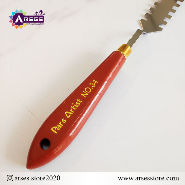 2کاردک حرفه ای سایز 34 پارس آرتیست