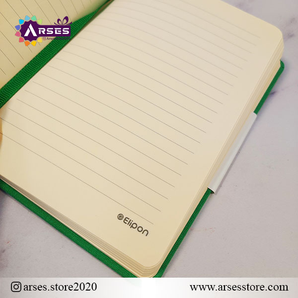 دفتر یادداشت 96 برگ الیپون سبز