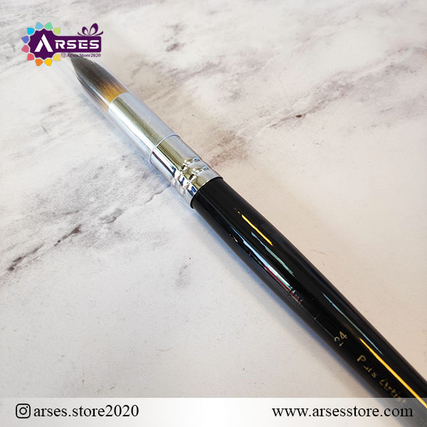 قلمو گرد سایز 24 پارس آرتیست2