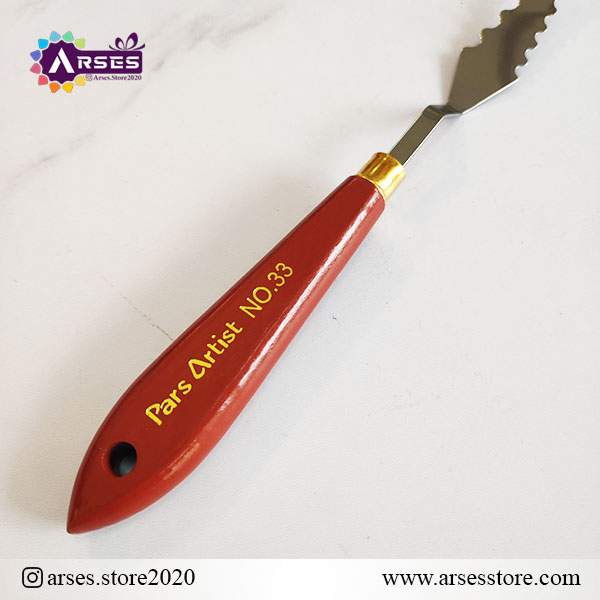 2کاردک حرفه ای سایز 33 پارس آرتیست