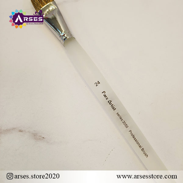 4قلمو تخت مو طبیعی سایز 20 پارس آرتیست سری 3050