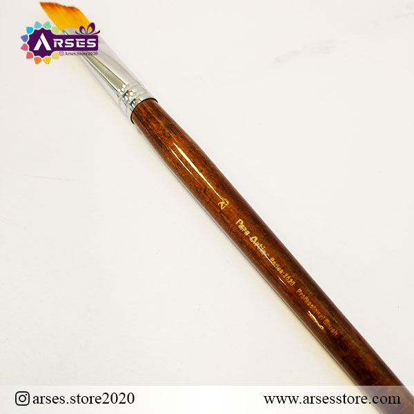 2قلمو تخت عمومی سایز 20 پارس آرتیست سری 2020